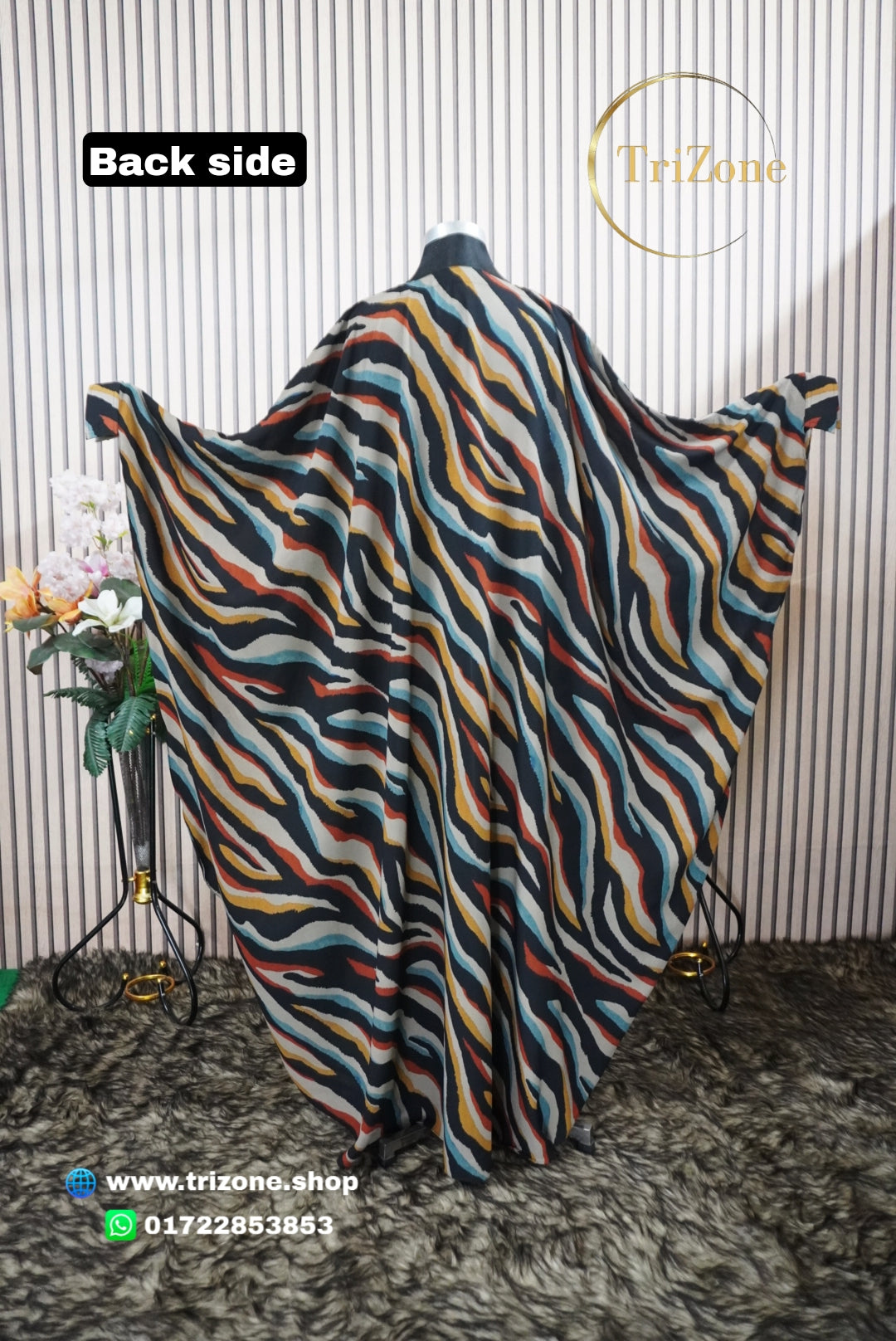 Colourful Zebra- প্রিন্টের লং কাফতান আবায়া।
