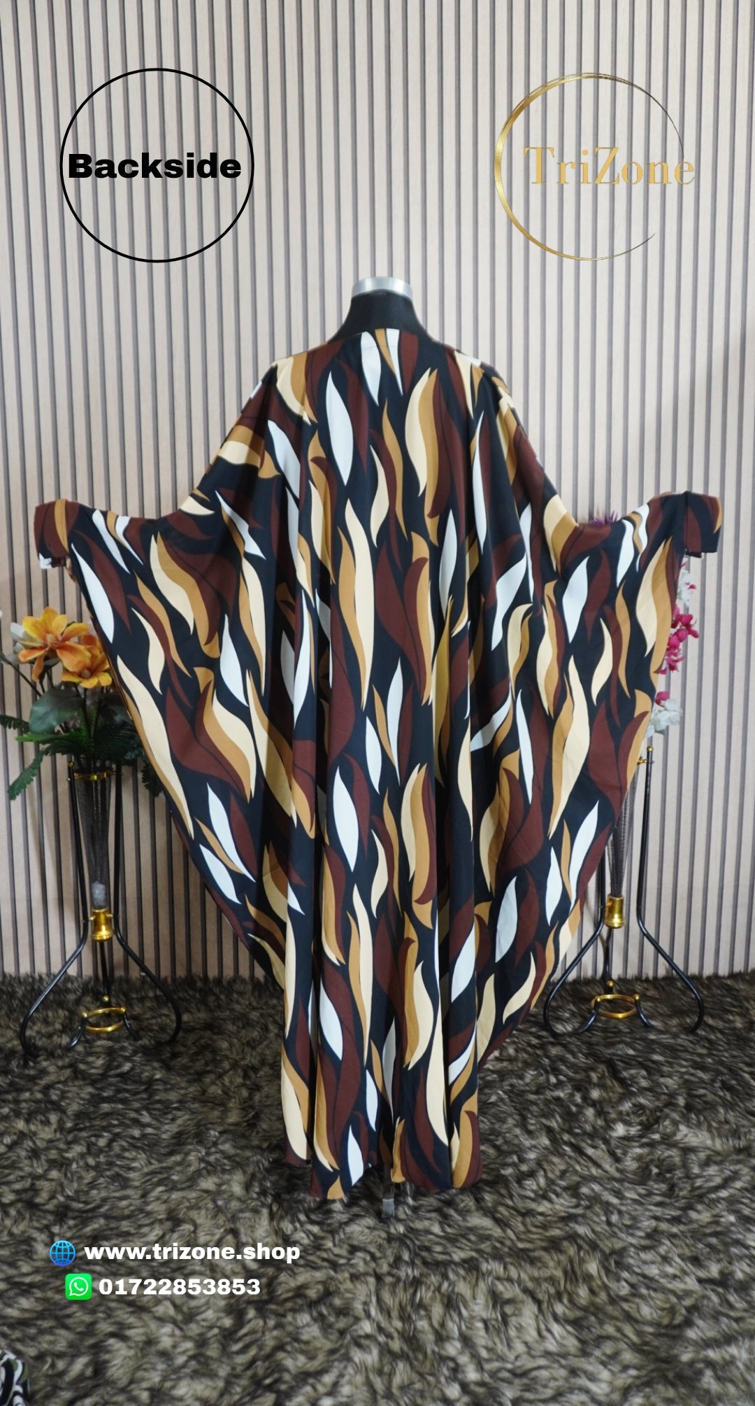 Brown Colourful Print- লং কাফতান আবায়া।