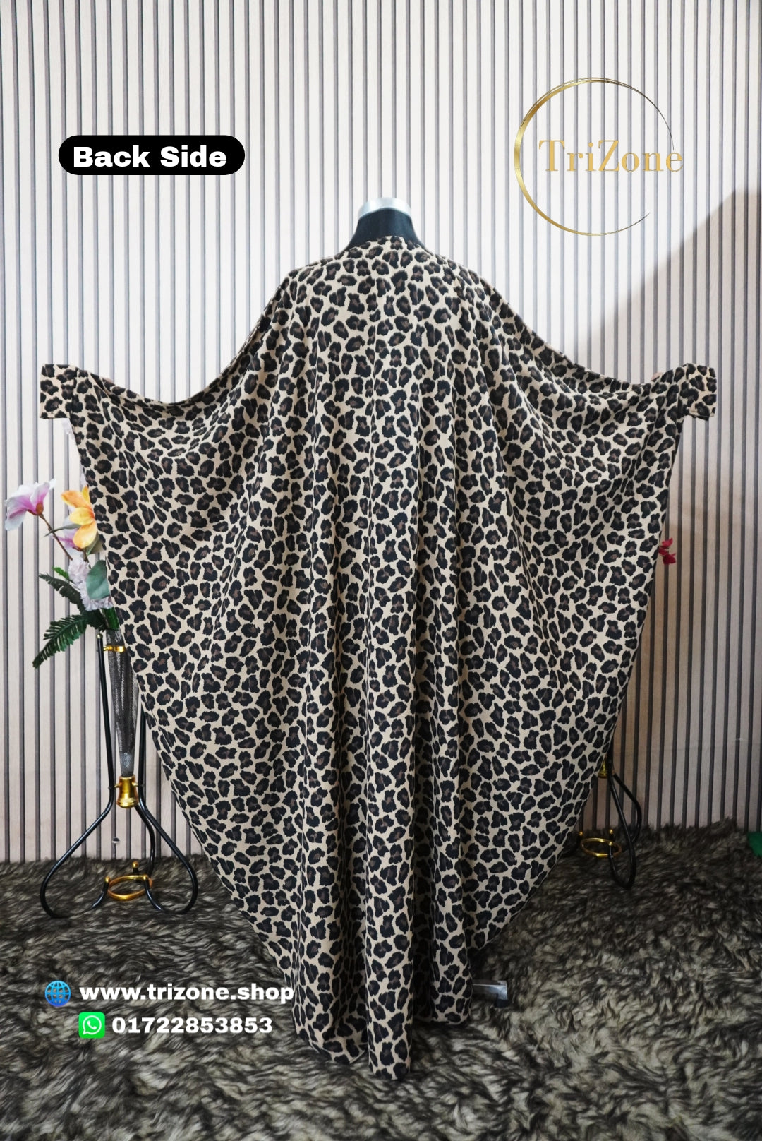 Tiger Print লং কাফতান আবায়া।