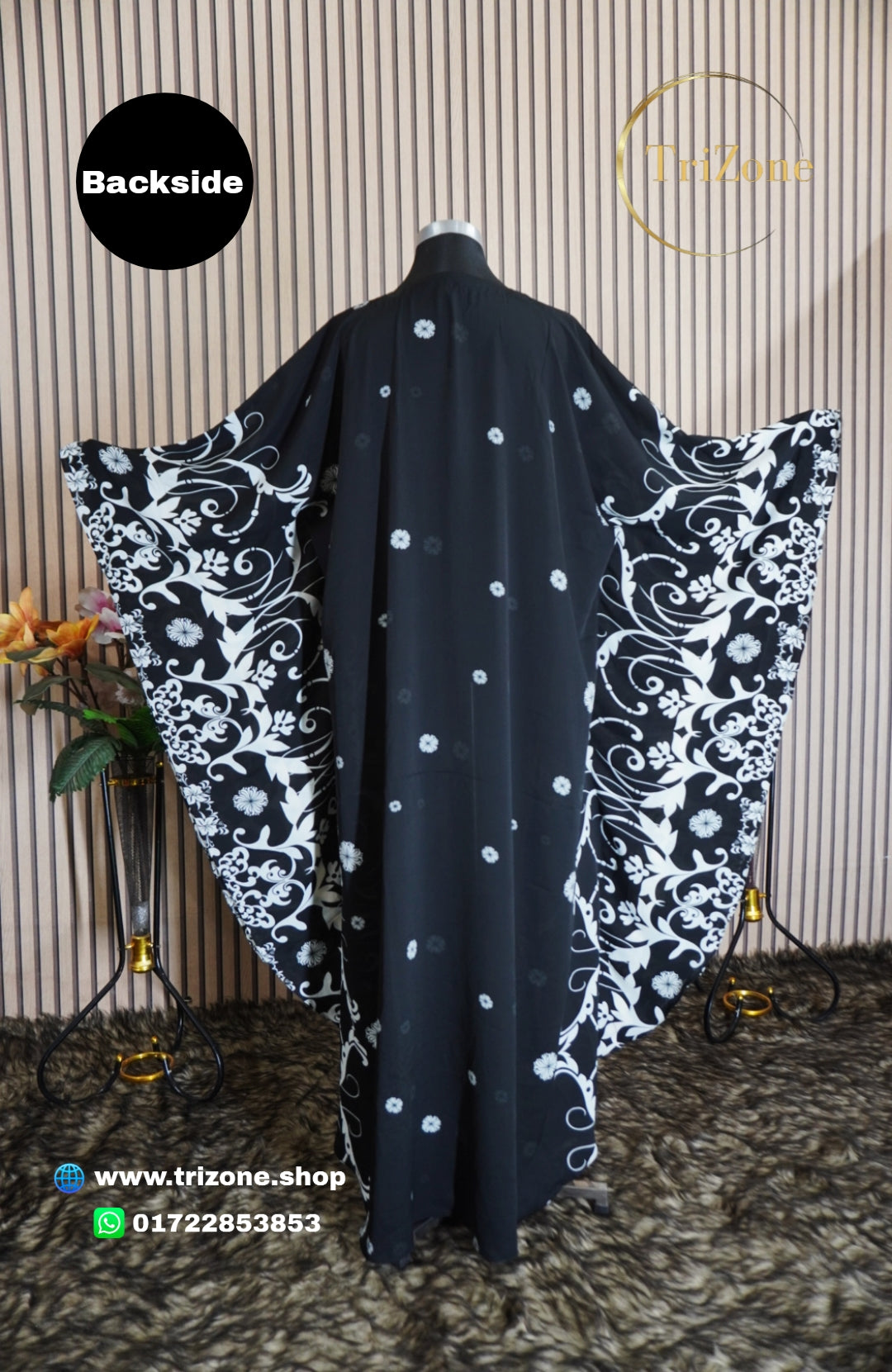 Black-Whitesidework লং আবায়া