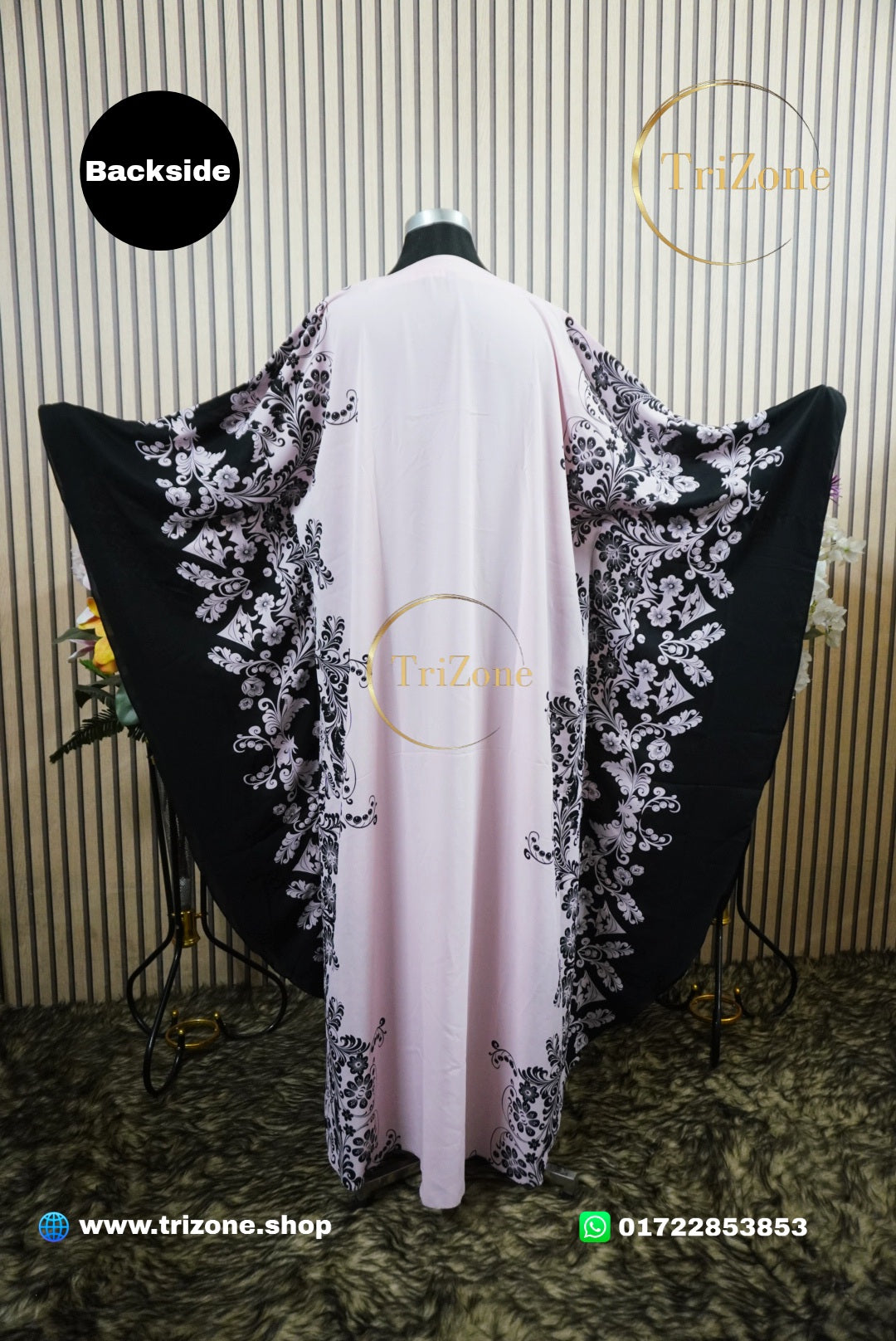 Baby Pink Sidework- লং আবায়া