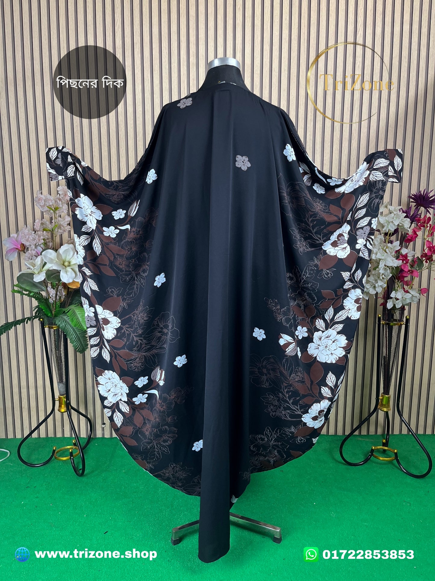 Black Sidework (লং কাফতান আবায়া)