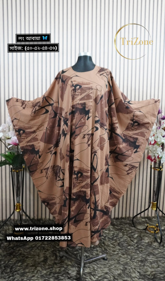 ক্রিম-কালো প্রিন্টের লং আবায়া ।