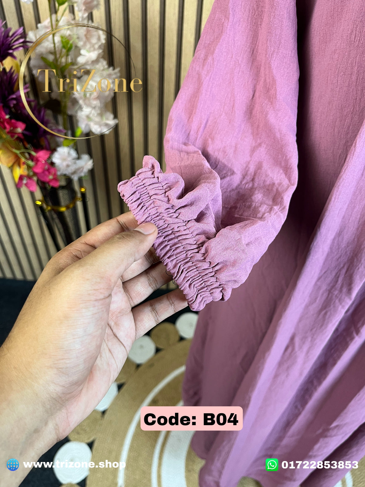 Code: B04 | ৬ কুচি আবায়া | (ডিপ পিঙ্ক)