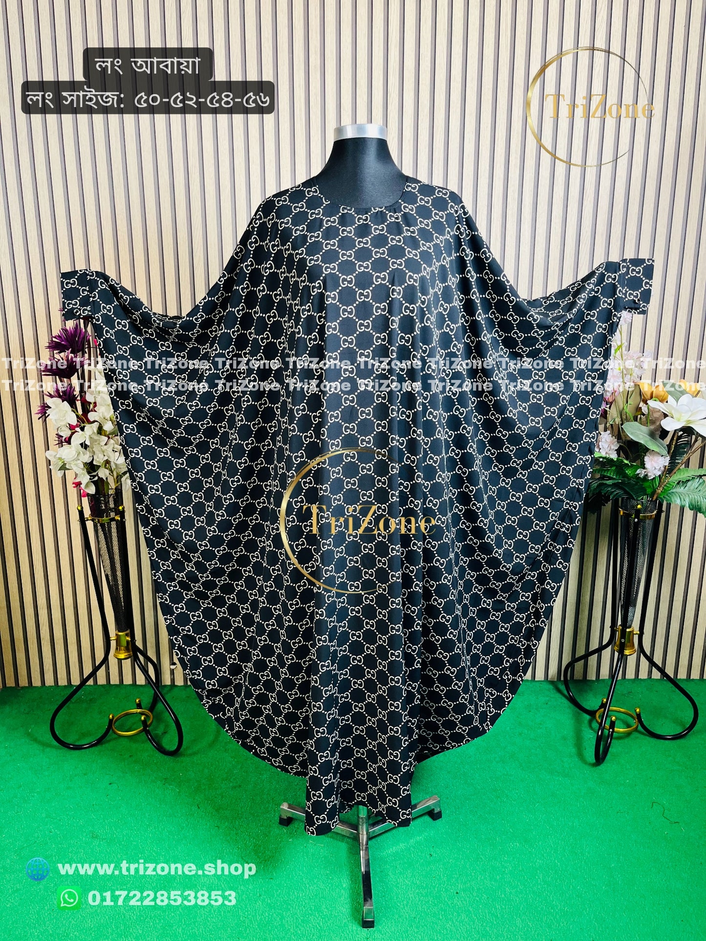 Gucci (BLACK) (লং আবায়া)