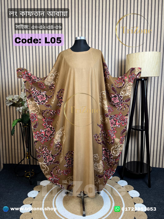 Code: L05 | Skin sidework (লং আবায়া)