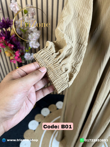 Code: B01 | ৬ কুচি আবায়া | (বিস্কিট)