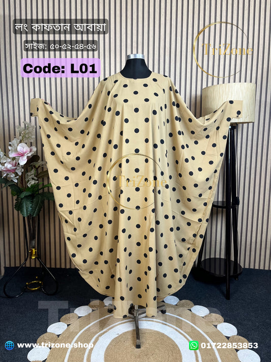 Code: L01 | Skin ball (লং আবায়া)
