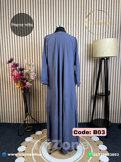 Code: B03 | ৬ কুচি আবায়া | (সুরমা)