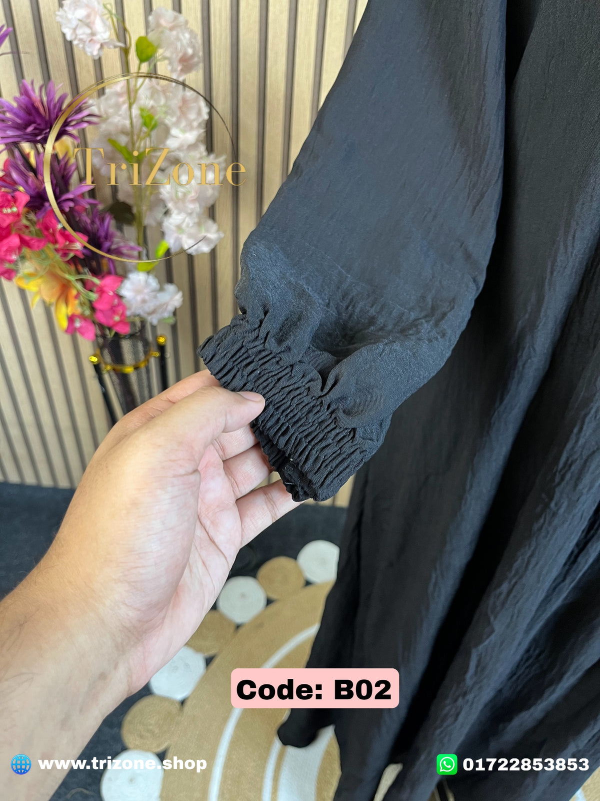 Code: B02 | ৬ কুচি আবায়া | (কালো)