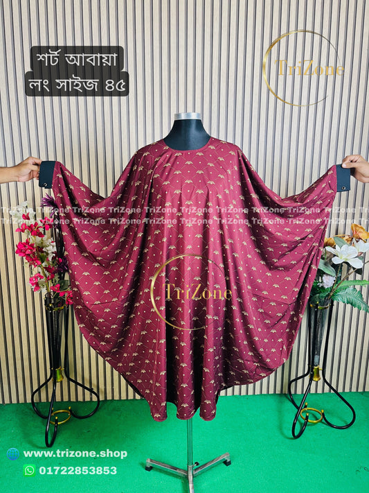 Maroon Crown (শর্ট আবায়া)
