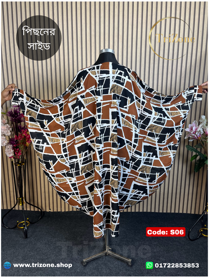Code: S06 | Box Print (শর্ট আবায়া)