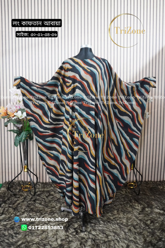 Colourful Zebra- প্রিন্টের লং কাফতান আবায়া।