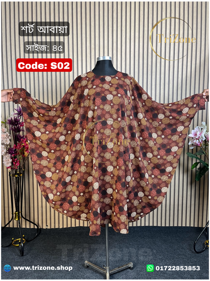 Code: S02 | Ball Print (শর্ট আবায়া)