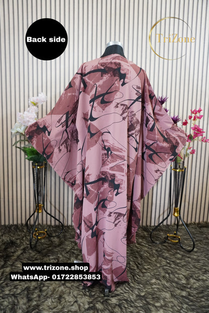 Deep Nude- নুড প্রিন্টের লং আবায়া ।