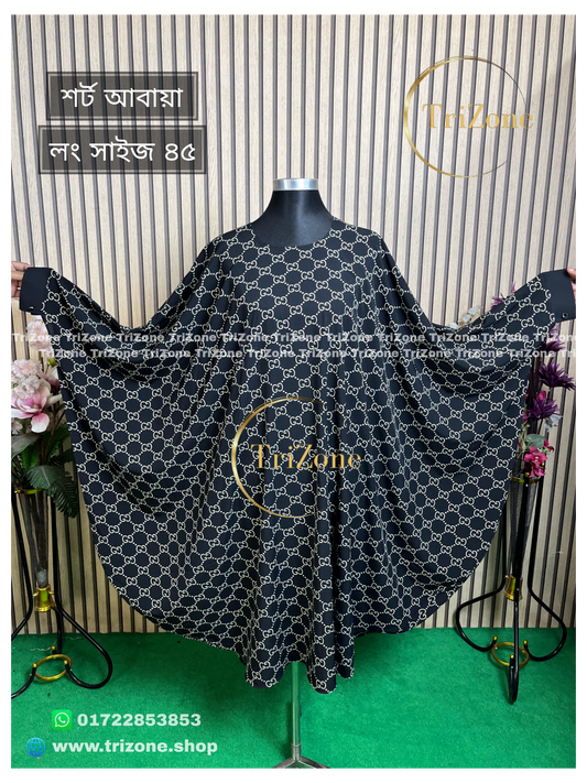 Gucci Black (শর্ট আবায়া)