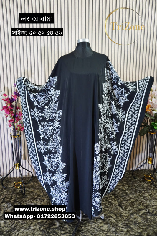Black Sidework-প্রিন্টের লং আবায়া ।