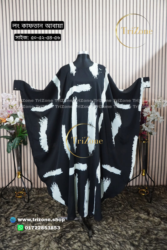 Black Line- প্রিন্টের লং কাফতান আবায়া।