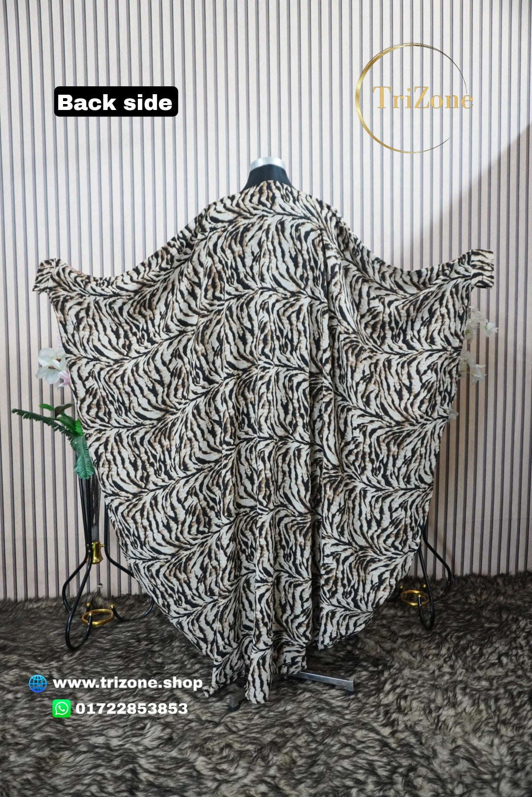 New CB Tiger প্রিন্টের লং কাফতান আবায়া।