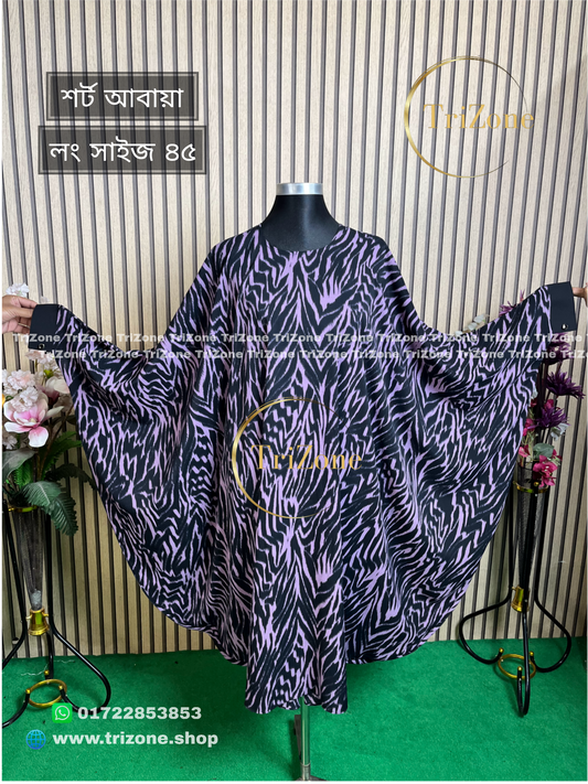 Purple Black (শর্ট আবায়া)
