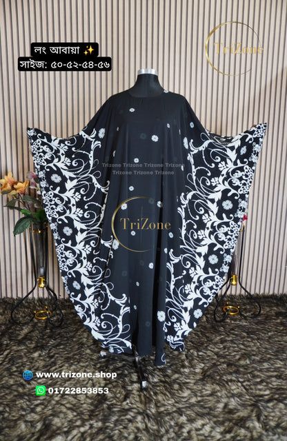 Black-Whitesidework লং আবায়া