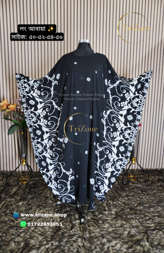 Black-Whitesidework লং আবায়া