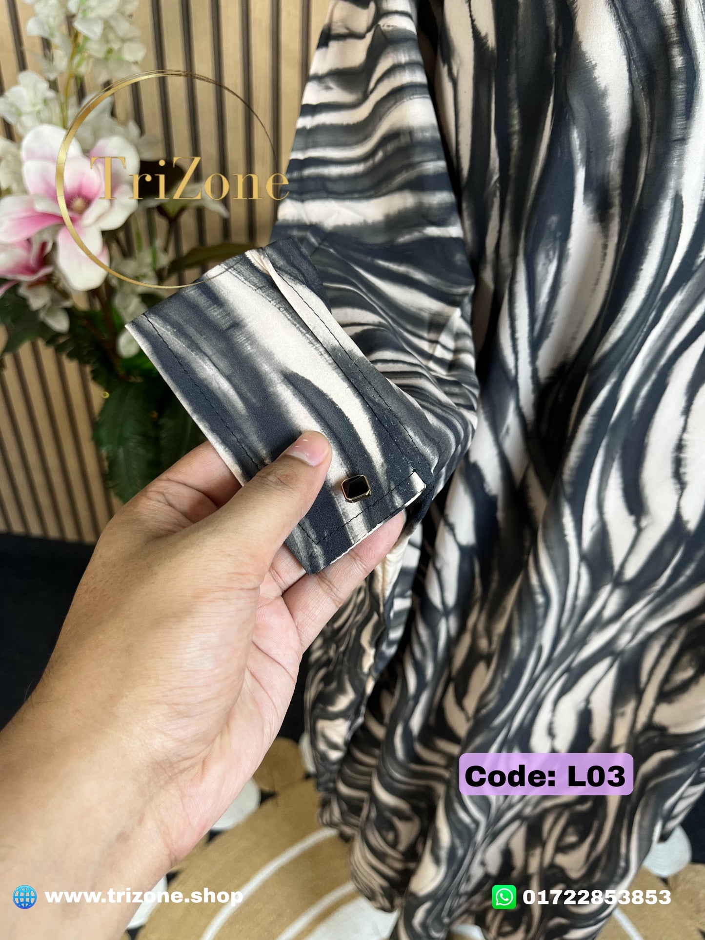 Code: L03 | Zebra (লং আবায়া)