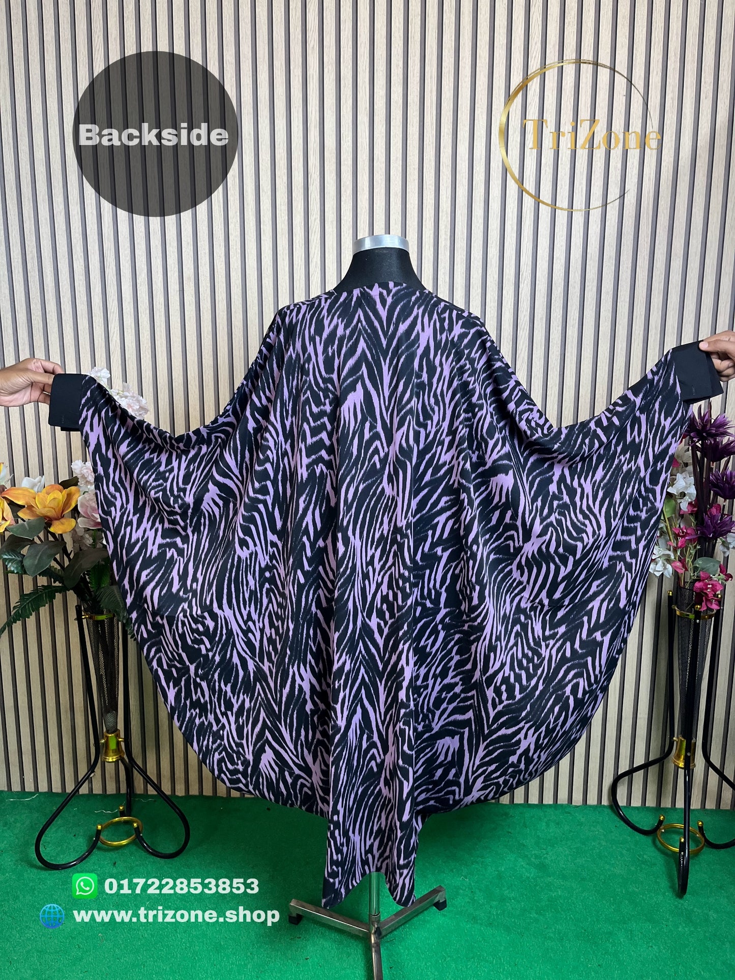Purple Black (শর্ট আবায়া)