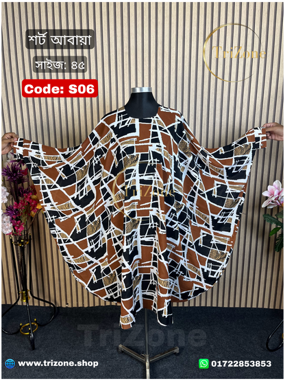 Code: S06 | Box Print (শর্ট আবায়া)