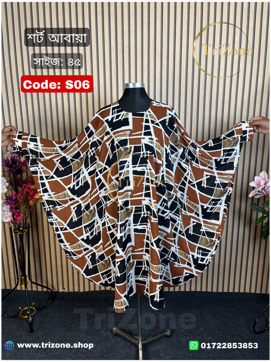 Code: S06 | Box Print (শর্ট আবায়া)