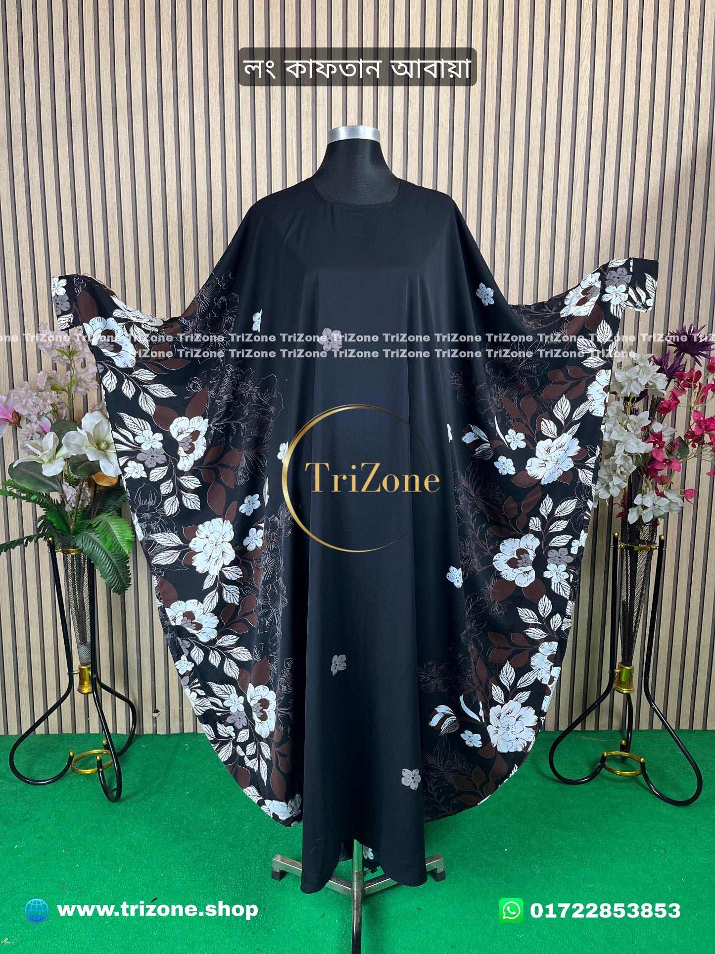 Black Sidework (লং কাফতান আবায়া)