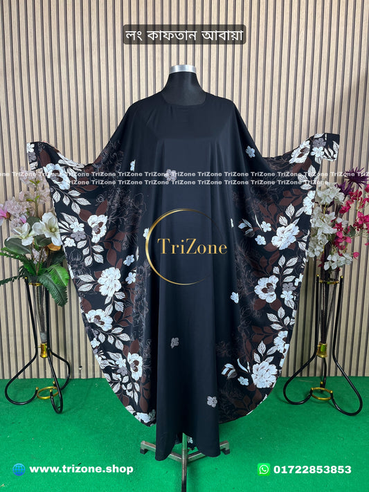 Black Sidework (লং কাফতান আবায়া)