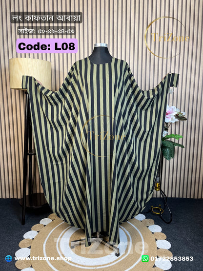 Code: L08 | Black Step (লং আবায়া)