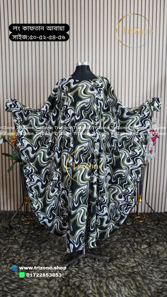 Olive Zigzag- প্রিন্টের লং কাফতান আবায়া।