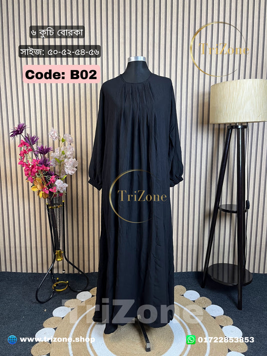 Code: B02 | ৬ কুচি আবায়া | (কালো)