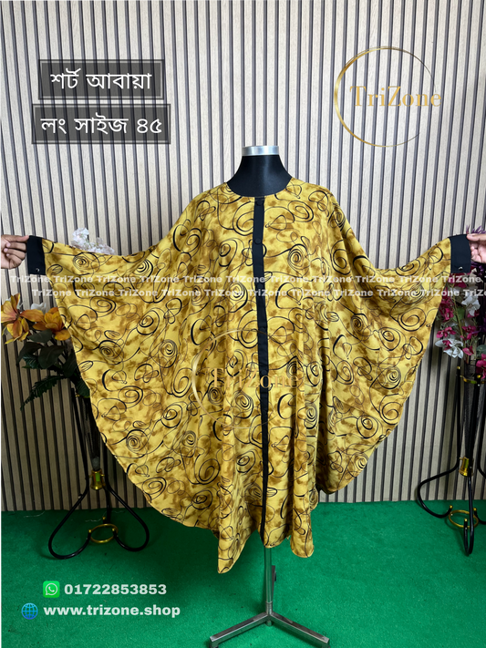 Deep Yellow (শর্ট আবায়া)
