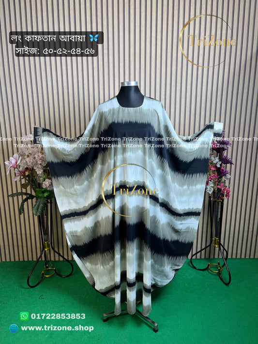 Black Shade (লং আবায়া)