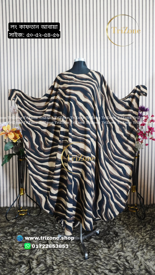 Chocolate Zebra- প্রিন্টের লং কাফতান আবায়া।