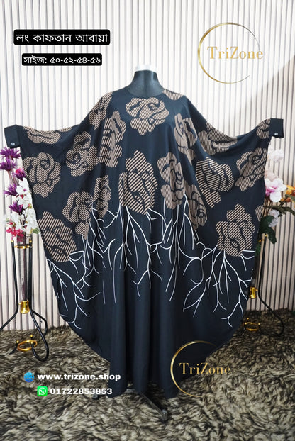 #Rosy Black প্রিন্টের লং কাফতান আবায়া ।