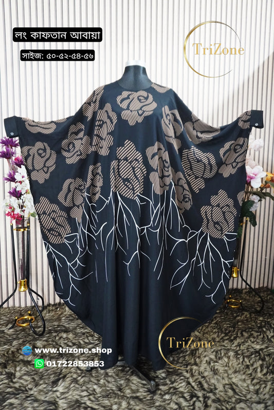 #Rosy Black প্রিন্টের লং কাফতান আবায়া ।