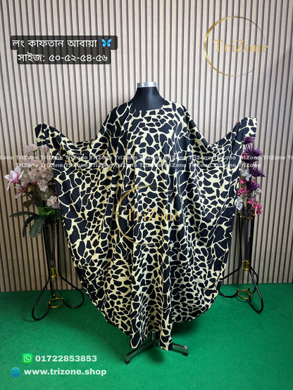 Black Marbel প্রিন্টের (লং আবায়া)