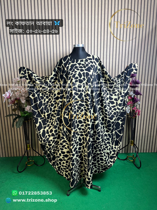 Black Marbel প্রিন্টের (লং আবায়া)