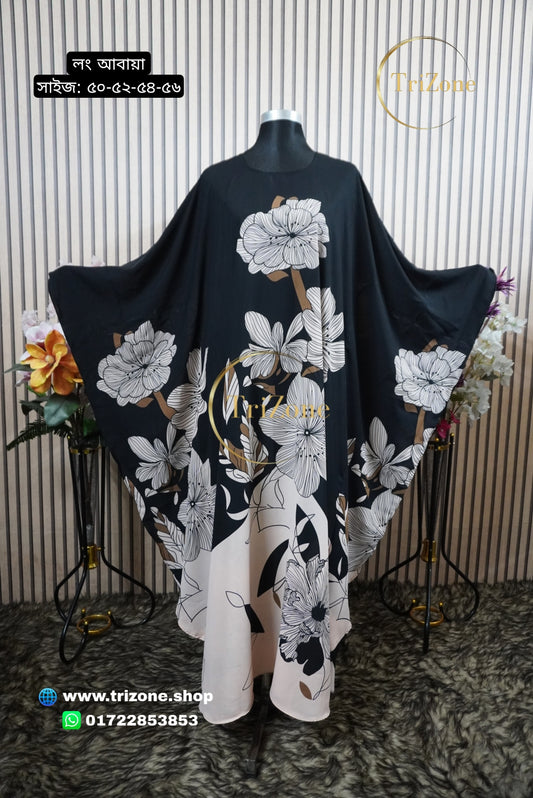 Cream Floral- লং আবায়া