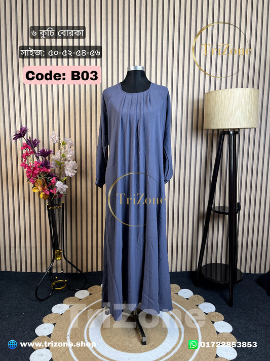 Code: B03 | ৬ কুচি আবায়া | (সুরমা)