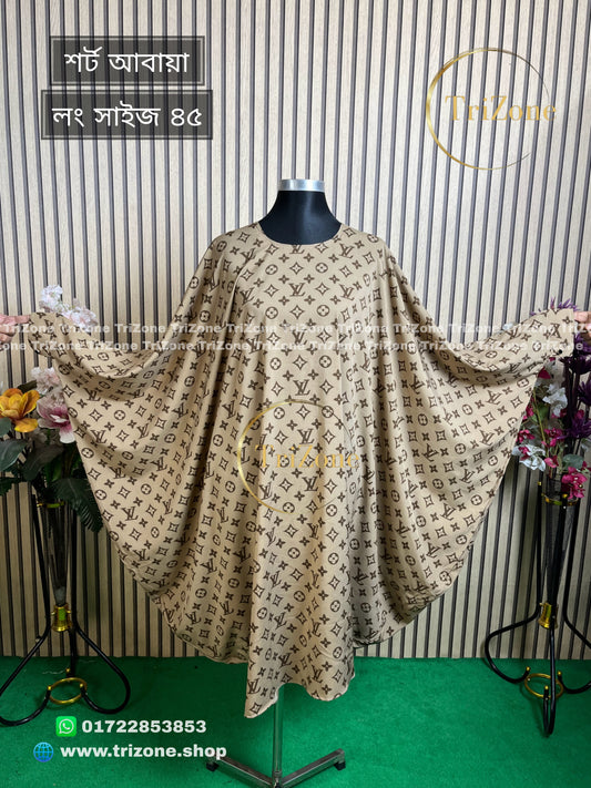 Louis Vuitton প্রিন্ট (শর্ট আবায়া)