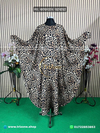 Tiger Print (লং কাফতান আবায়া)