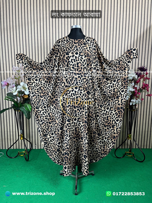 Tiger Print (লং কাফতান আবায়া)