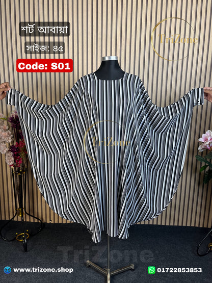 Code: S01 | Black & white step (শর্ট আবায়া)