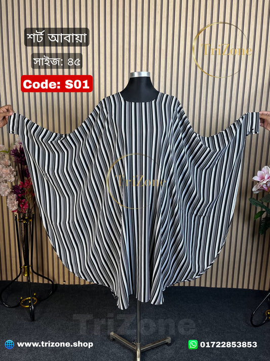 Code: S01 | Black & white step (শর্ট আবায়া)