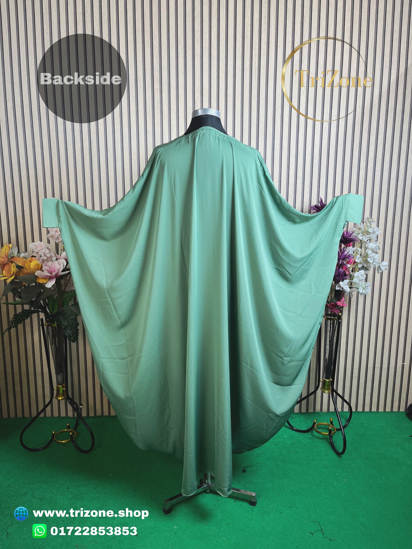 আঙ্গুর কালার (কফ হাতা)- প্লেইন আবায়া।
